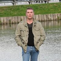 Отзыв от Александр - DTV виза